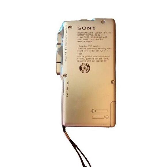 Sony MVOR m670V.CE7 ultra small microphone recorder - Picture 6 of 10